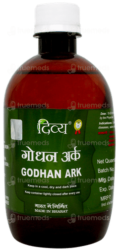 Patanjali Divya Godhan Ark 450ml