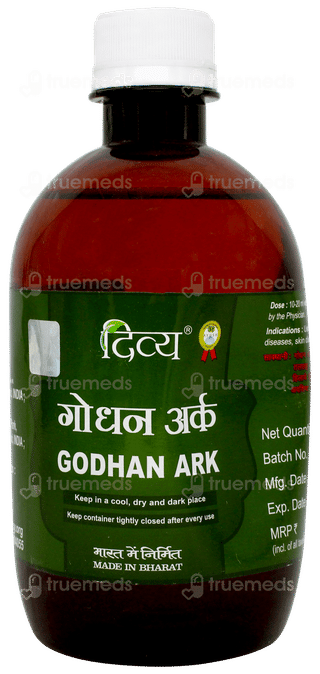 Patanjali Divya Godhan Ark 450ml