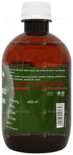 Patanjali Divya Godhan Ark 450ml