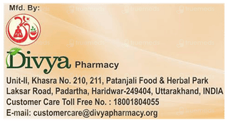 Patanjali Divya Dashmularishta 450Ml