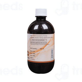Patanjali Divya Ashvagandharist 450ml