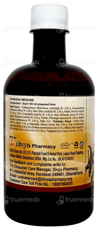 Patanjali Divya Punarnavaristh 450 ML