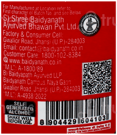 Baidyanath Bhringrajasava 450Ml