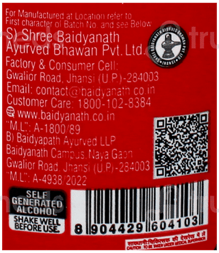 Baidyanath Bhringrajasava 450Ml