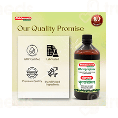 Baidyanath Bhringrajasava 450ml