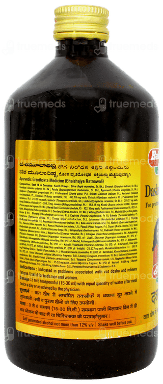 Baidyanath Dashmularishta 450ml