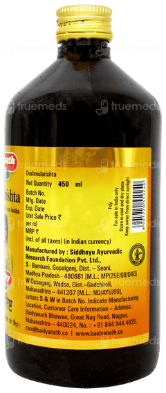 Baidyanath Dashmularishta 450ml