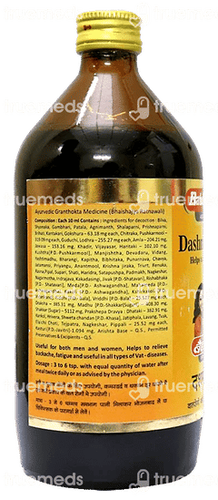 Baidyanath Dashmularishta 450ml