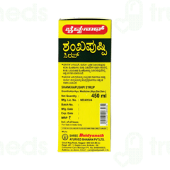 Baidyanath Shankh Pushpi Syrup 450Ml