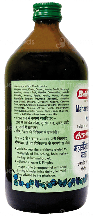 Baidyanath Mahamanjishtadi Kadha 450ml