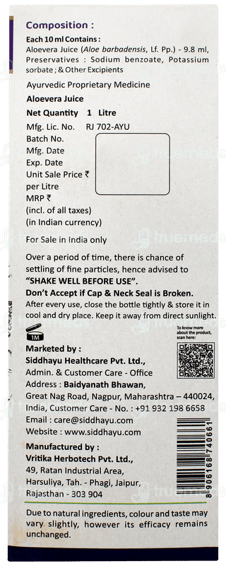 Baidyanath Aloevera Juice 1litre