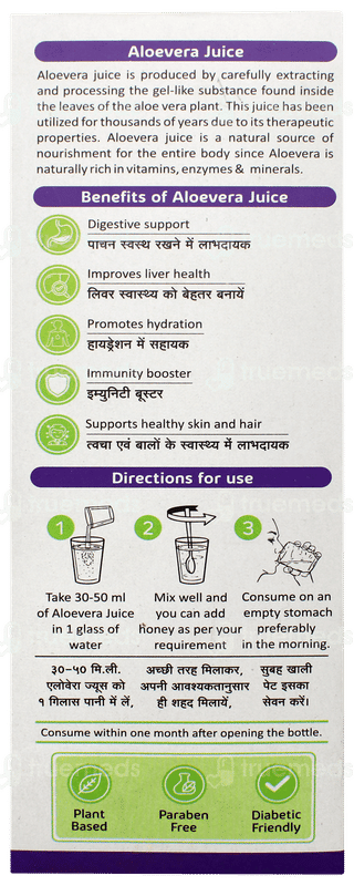 Baidyanath Aloevera Juice 1litre
