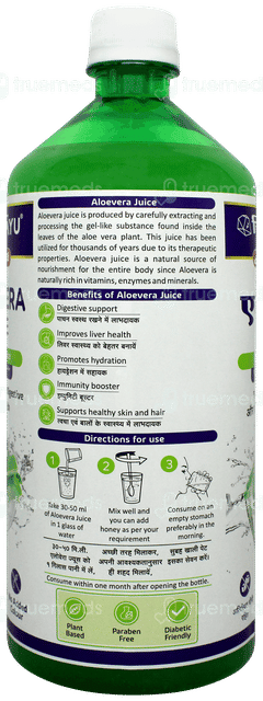 Baidyanath Aloevera Juice 1litre