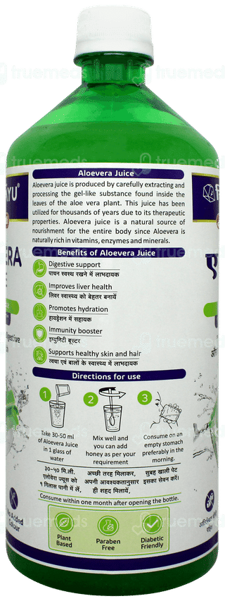 Baidyanath Aloevera Juice 1litre