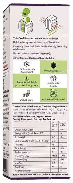Baidyanath Amla No Added Sugar Juice 1Litre