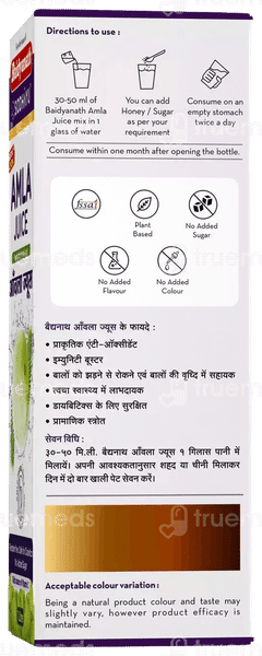 Baidyanath Amla No Added Sugar Juice 1Litre