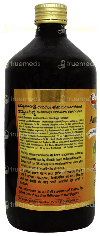 Baidyanath Amritarishta 450ml
