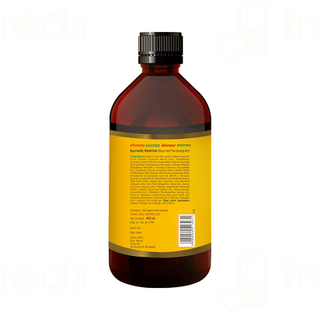 Baidyanath Chandanasava 450ml