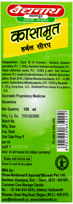 Baidyanath Kasamrita Herbal Syrup 100Ml
