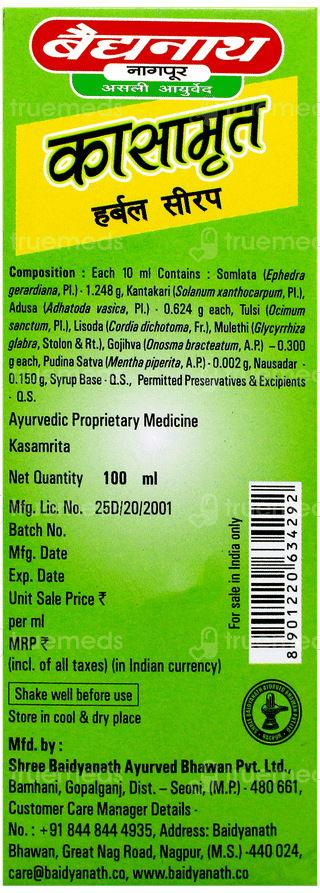 Baidyanath Kasamrita Herbal Syrup 100Ml