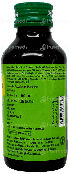 Baidyanath Kasamrita Herbal Syrup 100Ml