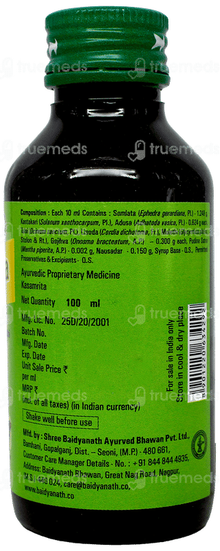 Baidyanath Kasamrita Herbal Syrup 100Ml