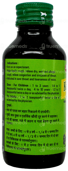 Baidyanath Kasamrita Herbal Syrup 100Ml