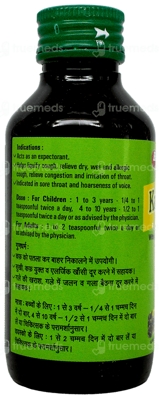 Baidyanath Kasamrita Herbal Syrup 100Ml