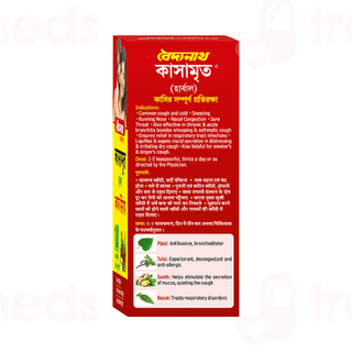 Baidyanath Kasamrita Herbal Syrup 100Ml