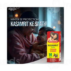 Baidyanath Kasamrita Herbal Syrup 100Ml Baidyanath Kasamrita Herbal Syrup 100Ml