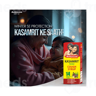 Baidyanath Kasamrita Herbal Syrup 100Ml