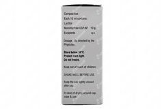 Gutclear Syrup 100ml