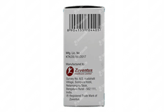 Gutclear Syrup 100ml