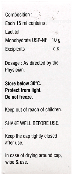 Gutclear Syrup 100Ml Gutclear Syrup 100Ml