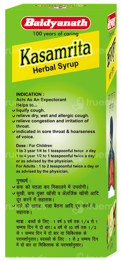 Baidyanath Kasamrit Herbal Syrup 200ml