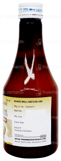 Sucratas O Suspension 200ml Sucratas O Suspension 200ml