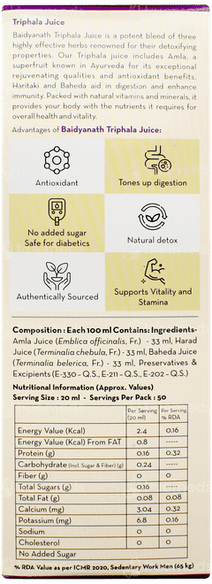 Baidyanath Triphala Juice 1000 ML