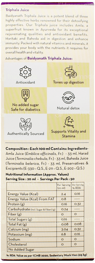 Baidyanath Triphala Juice 1000 ML