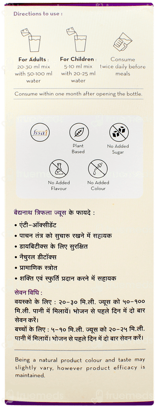 Baidyanath Triphala Juice 1000 ML