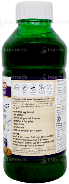 Baidyanath Triphala Juice 1000 ML