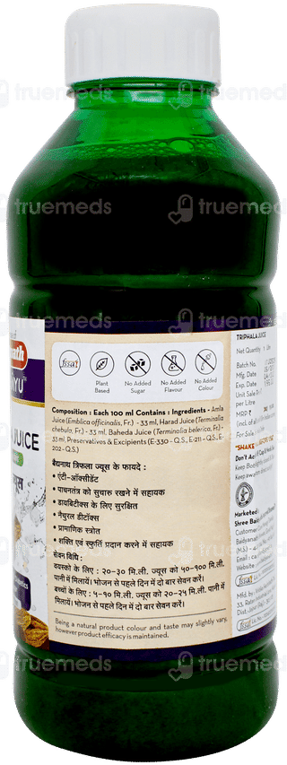 Baidyanath Triphala Juice 1000 ML