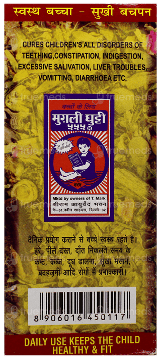 Mugli Ghutti 555 Syrup 180Ml