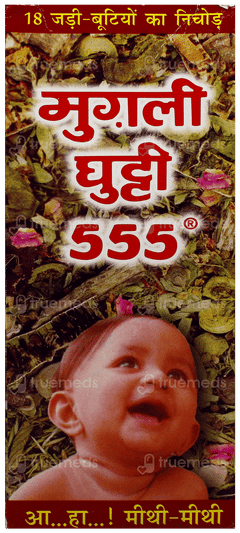 Mugli Ghutti 555 Syrup 180Ml Mugli Ghutti 555 Syrup 180Ml