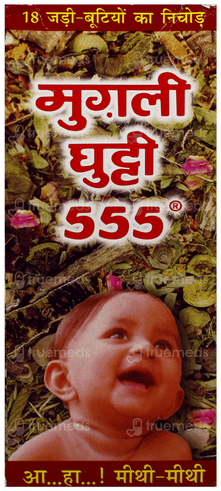 Mugli Ghutti 555 Syrup 180Ml