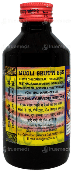 Mugli Ghutti 555 Syrup 180Ml Mugli Ghutti 555 Syrup 180Ml