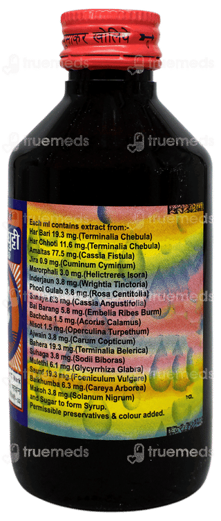 Mugli Ghutti 555 Syrup 180Ml