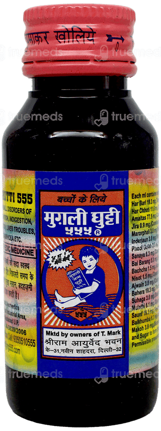 Mugli Ghutti 555 Syrup 60Ml