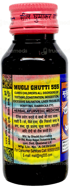 Mugli Ghutti 555 Syrup 60Ml
