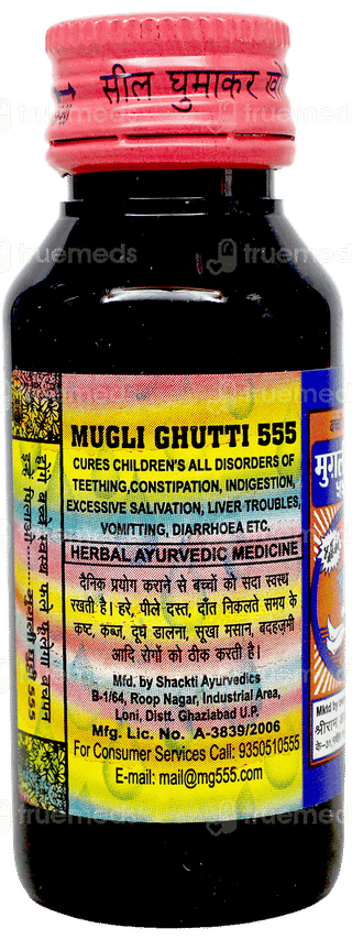 Mugli Ghutti 555 Syrup 60Ml