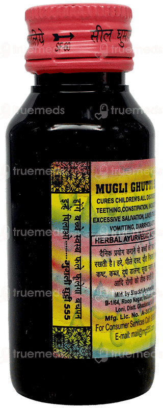 Mugli Ghutti 555 Syrup 60 Ml - Uses, Side Effects, Dosage, Price